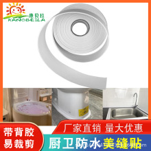 ���p�N�N����̨��ˮ��߅ˮ���zϴĘ̨�RͰ߅��ˮ�ؿp϶��ù��ˮ�N