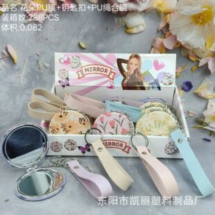 ���l��y�p�滯�y�R�Ŵ��X�Ͻ��w�ۯB耳׿��R��荰����RС�R��
