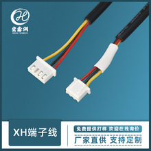 ֱ2464-22AWGo׾ LED߷ˮBӾ XH2.54gp^Ӿ