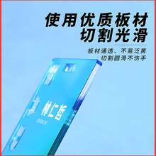 亚克力定制胸牌简约风员工工作牌学生会胸牌嘉宾证参赛证透明定做