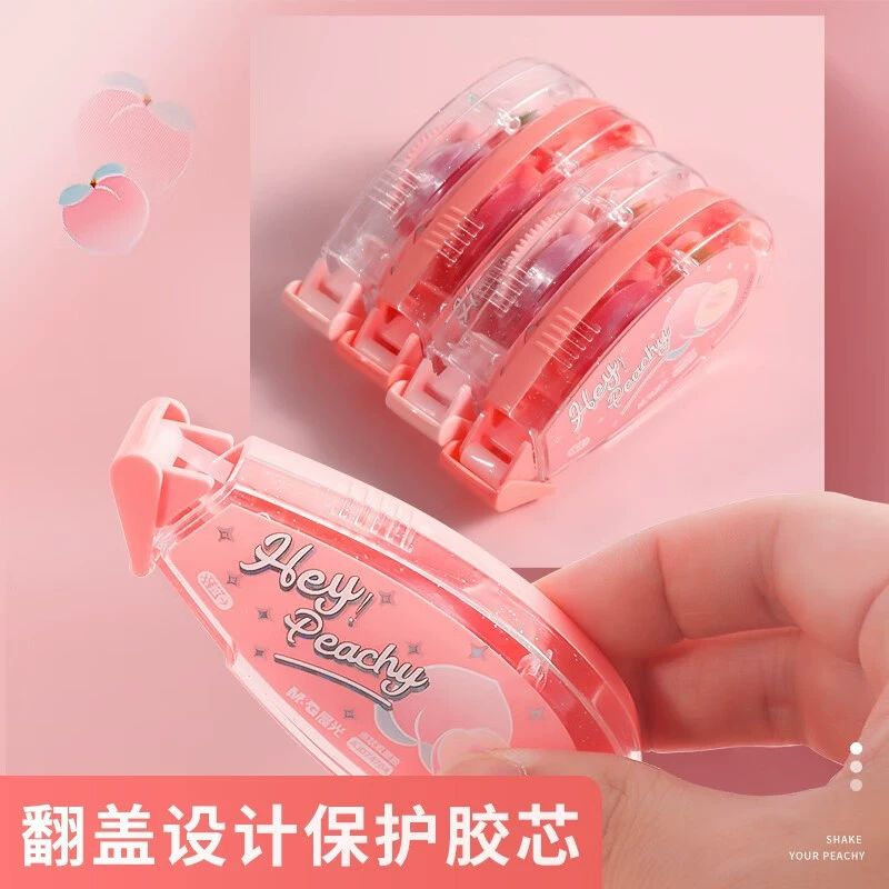 晨光 AJD74704 dot glue student manual manual dot double-sided glue transparent high viscosity Le Tao dot glue