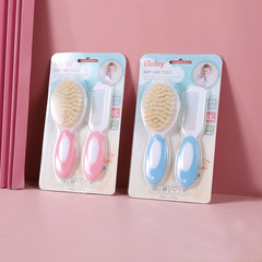 Factory wholesale baby comb and brush care set, baby shampoo PP soft bristle comb to remove fetal tinea, cleaning brush