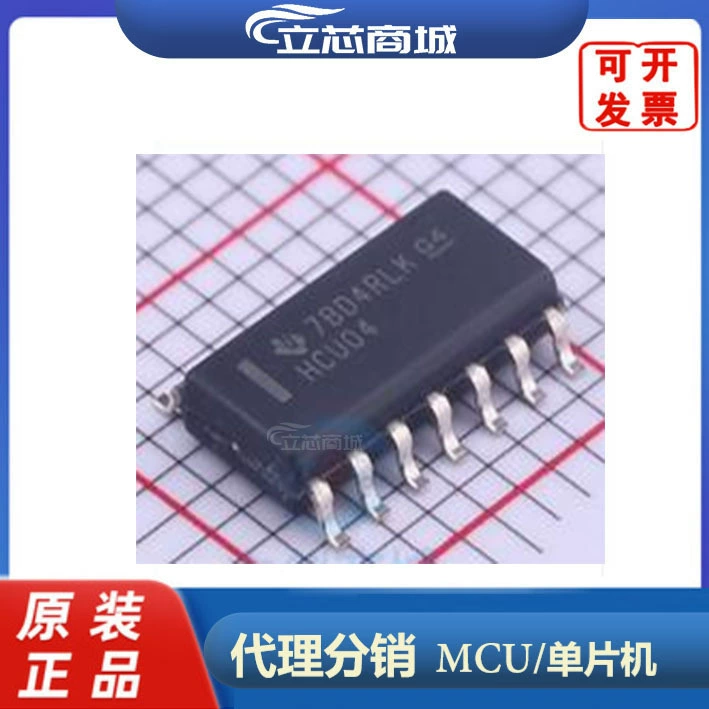 SN74HCU04DRG4/Dezhou пакет SOIC14 оригинальное место SN74HCU04D