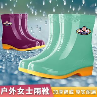 Women's Rain Boots with Thickened Cow Tendon Soles, Mid-Calf, Fleece-Lined, Warm, Non-Slip, Women's Water Shoes, Rubber Shoes, Cotton-Lined Short Rain Boots