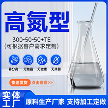 �S�ҹ����ߵ���300-50-50 �O����ݮ�����~�����΢��Ԫ��ˮ�ܷ�