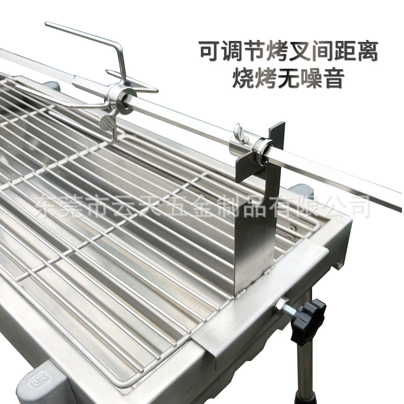 Acero inoxidable asado tenedor estante eléctrico asado Cordero pierna soporte asado pollo rack automático giratorio carbón asado carne estufa soporte a juego