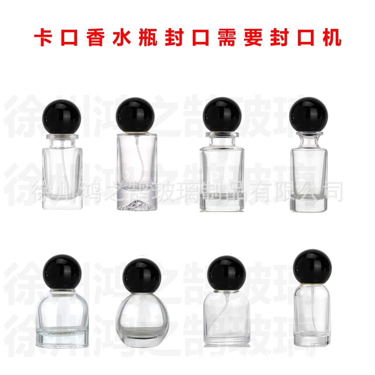幻灯片13.jpg