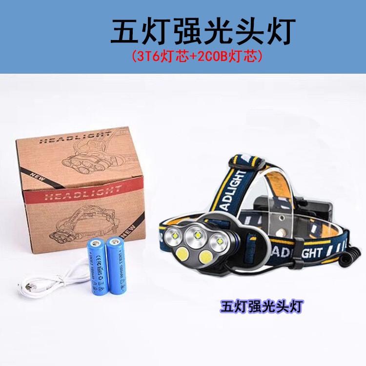 Transfronteriza LED faro carga TYPE-C reflector grande COB faro al aire libre impermeable noche pesca lámpara T6 luz fuerte faro