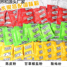 С���b��÷�� Ԓ÷�� ÷�ӷ� ��÷�� ����ɿ� 1��80��С���b���]