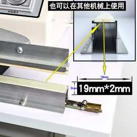 脚踏封口机手压封口机真空封口机抽气封口机吹气封口机橡胶条海绵