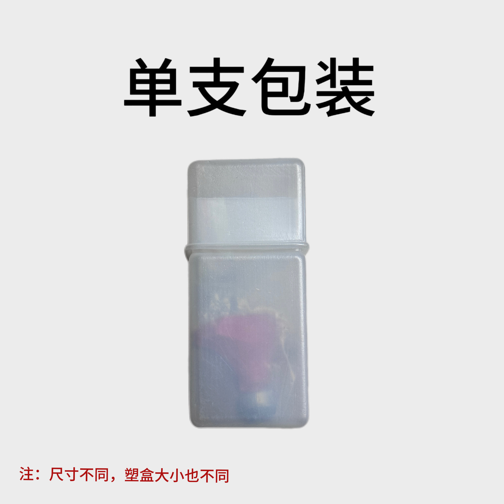 微信图片_20251128170705_461_36