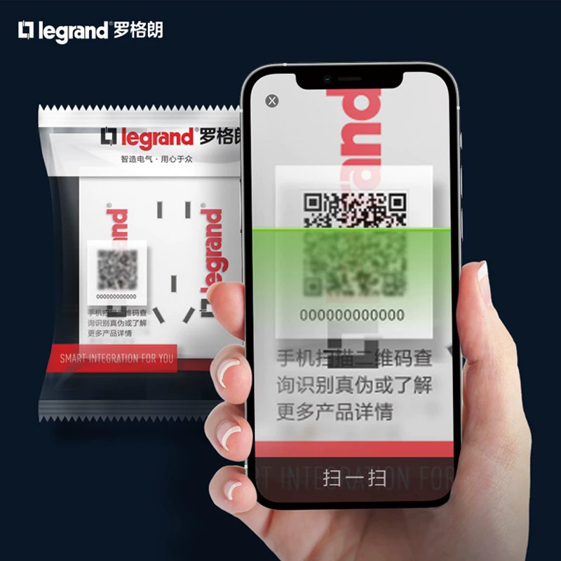 Rog Loglans switch socket Jianyue series ceramic leucorrhea switch 5 -hole air conditioner insert USB five -hole fast charging panel