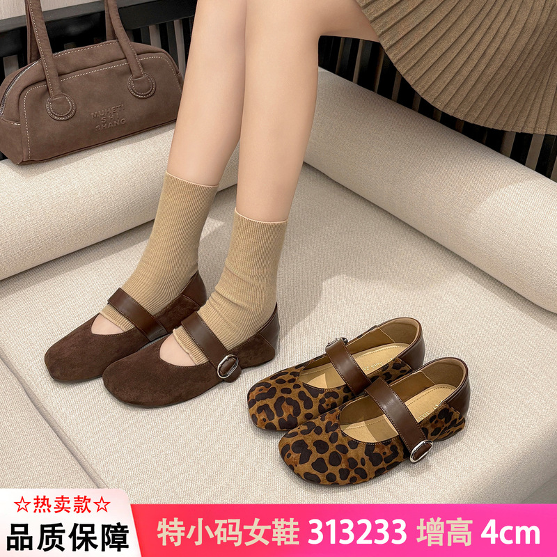 Small size women's shoes 313233, height-increasing retro leopard print single shoes, 2026 new spring and autumn versatile Mary Jane evening shoes Small size women's shoes 313233, height-increasing retro leopard print single shoes, 2026 new spring and autumn versatile Mary Jane evening shoes
