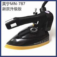美宁787电熨斗1副本