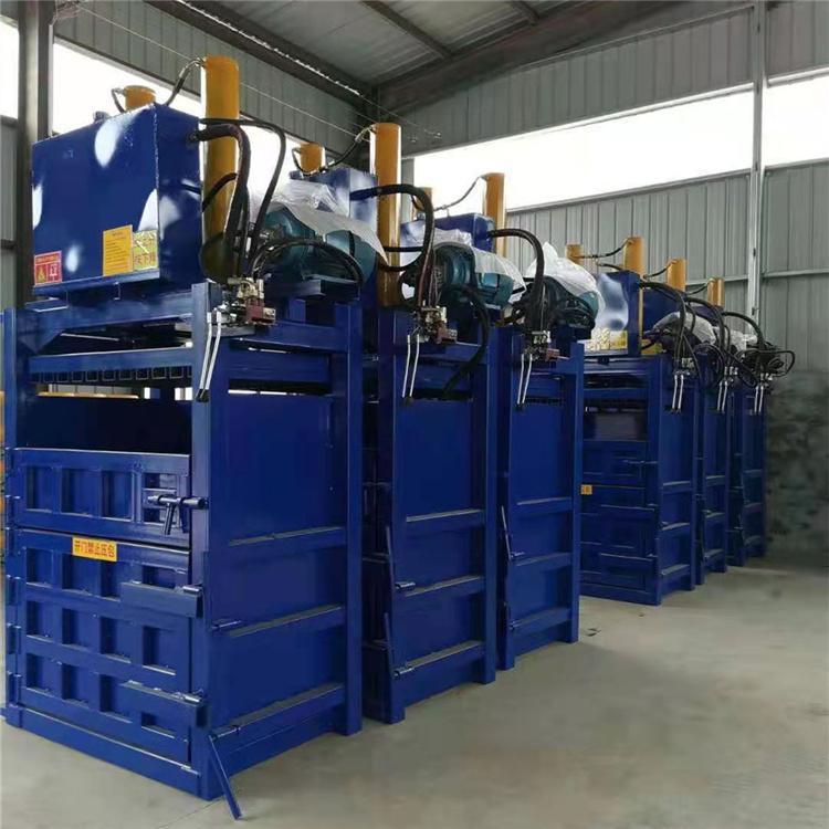 废纸液压打包机矿泉水塑料瓶打包机废纸箱小型立式液压打包机