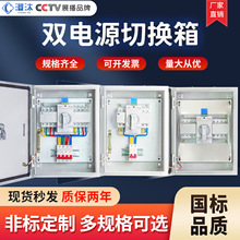 pԴԄDQ_PГQ220v380vrľl늙C