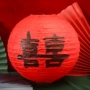 婚房婚礼布置拍照灯笼