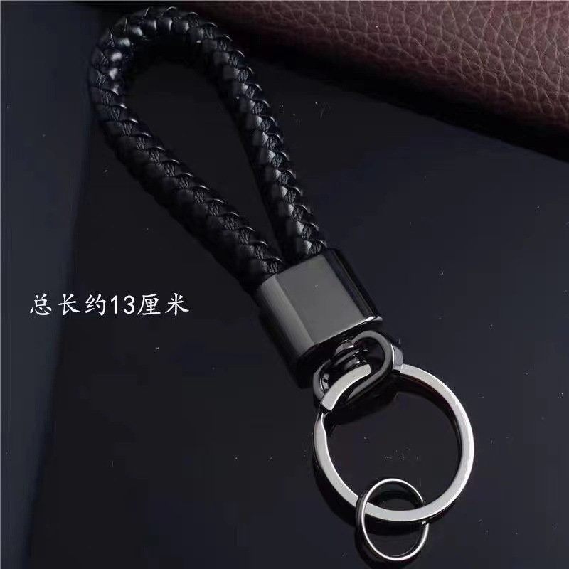 Creative universal woven keychain handmade