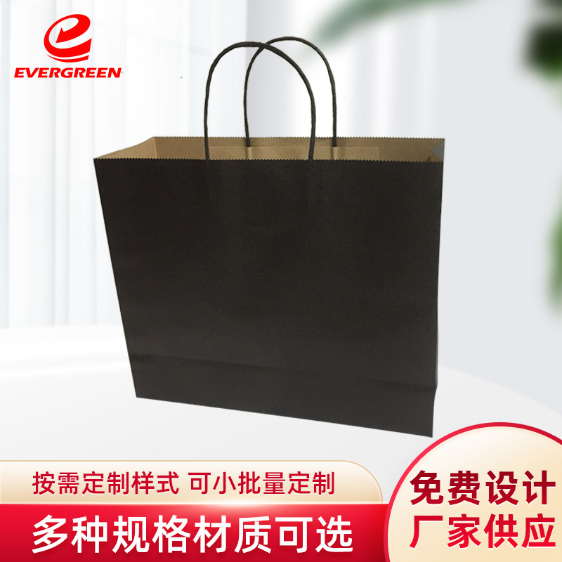 手提纸袋现货 一次性纸质服装包装白卡礼品袋手提袋牛皮纸袋批发