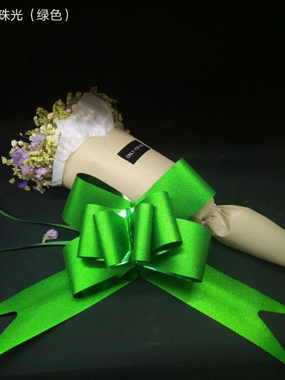 Transfronterizo nuevo hogar Decoración Garland regalo embalaje de la flor arco mano Garland 50 nacarado puerta Garland