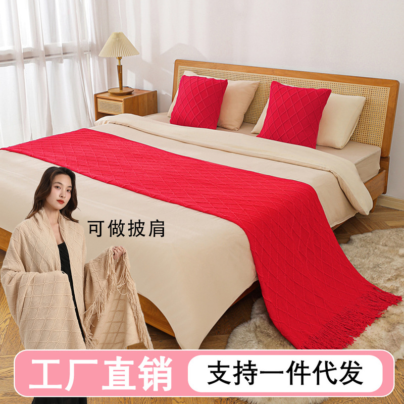Carefully Selected Nordic Light Luxury Minimalist Natural Healing Style Yoga Diamond-Shaped Blanket Sofa Blanket Sofa Cover Air Conditioning Blanket