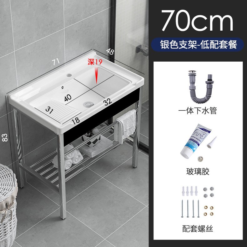 lavabo de acero inoxidable con tabla de fricción lavabo lavabo balcón al aire libre lavabo lavabo lavabo cerámica integral lavabo