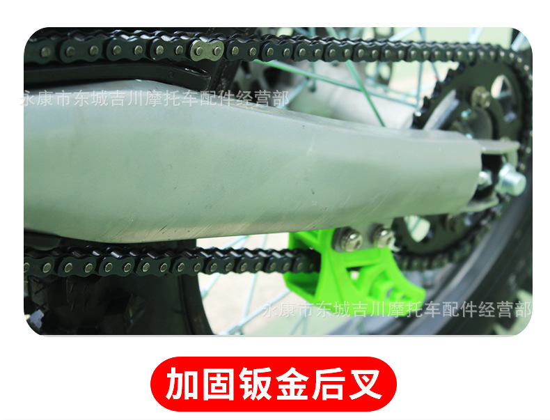 High-Spec Dual-Beam Off-Road Vehicle, Mountain Motorcycle, All-Terrain Off-Road Motorcycle, High-Performance K3 Off-Road Vehicle