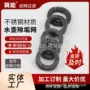 压缩除垢过滤气液水壶