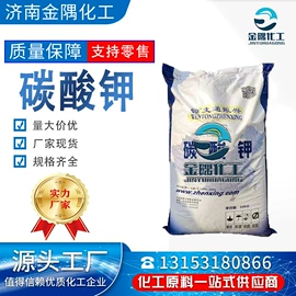 乳化剂;润滑油添加剂;羧酸盐