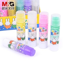 ��������z��ͯDIY�����z���׃��@�ֹ������z����͸���z��ճ��