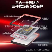 PSA�u��������һ�p��TPU���o���p��ȫ���m��춹������ɉ�·�w����