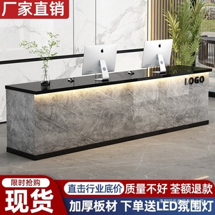 Baking paint cashier counter bar company front desk reception information desk modern simple commercial shop counter beauty front desk