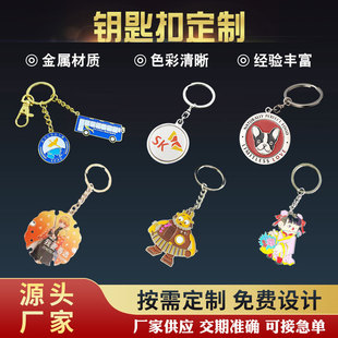 ����耳׿۶��ƿ�ͨ����Ͻ�耳׿ے����I����c�YƷ���z耳��