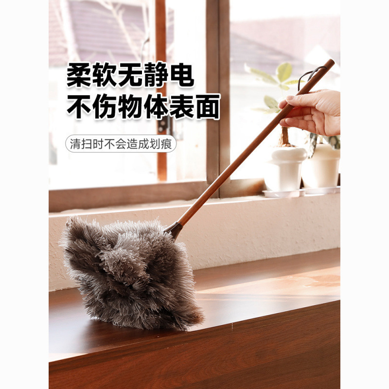 Anti-Static Ostrich Feather Duster for Home Dust Removal, Non-Static, for Car Cleaning, Thickened Feather Duster Anti-Static Ostrich Feather Duster for Home Dust Removal, Non-Static, for Car Cleaning, Thickened Feather Duster