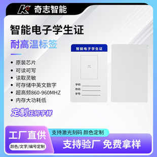 ����NFC����C���ǽ��|ʽIC���T������У�@���W���C