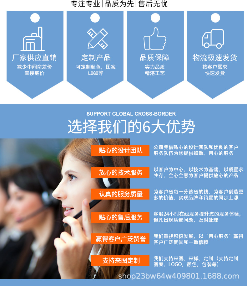 介绍_03.jpg