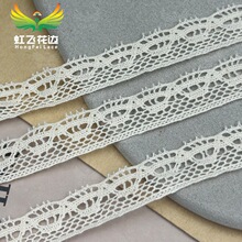 1.2cm�����˽�ë߅�U���޾���߅���b�o�ϏS��ֱ�N������Ʒ�b�