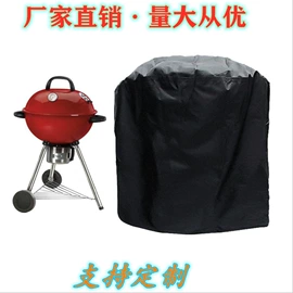 汽车车衣;家用防尘罩;收纳箱