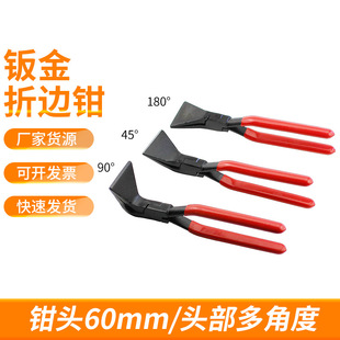 �S��؛Դ��߅�Q�k���Q���÷����P���呉������ֱ��Q��ƽ���Q