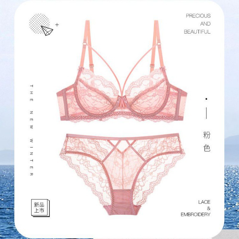 핑크 (세트) 하이 퀄리티