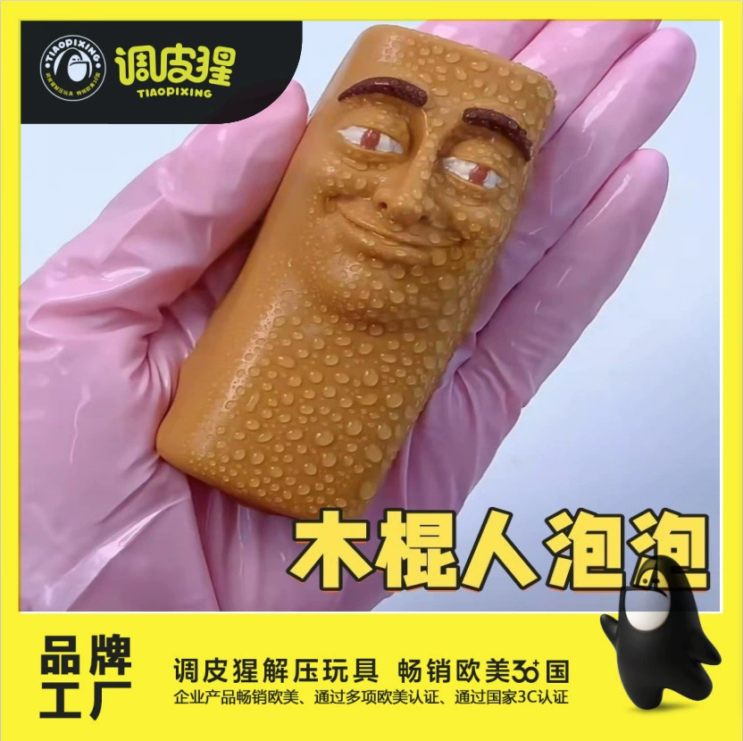 Сеть красных пузырьков щепотка новой горной морской палки