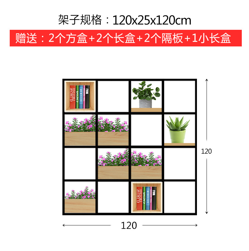 선반 사양 120x25x120cm 자체 포함