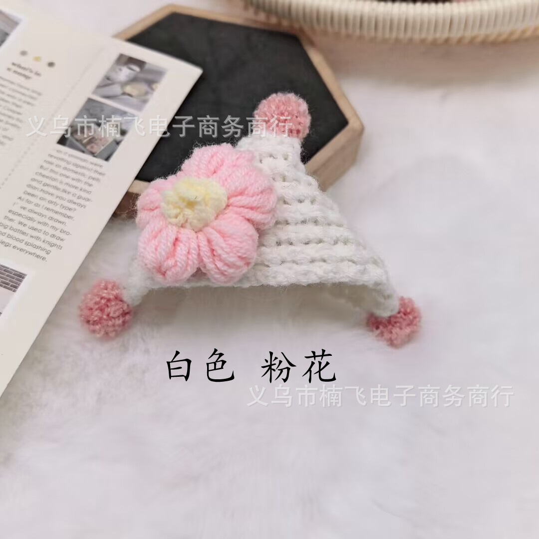 (2개) DATONG HAOLI 문화와 창조적 인 부처님 작은 동반자 자동차 펜던트 가방 키 체인 스웨터 모자를 쓰고 귀여운 니트 옷 장식 액세서리