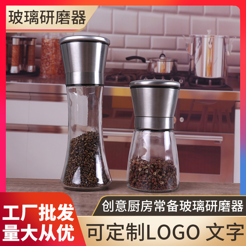 Amoladora manual al por mayor 304 de acero inoxidable de alta amoladora molinillo de pimienta botella esparcidor