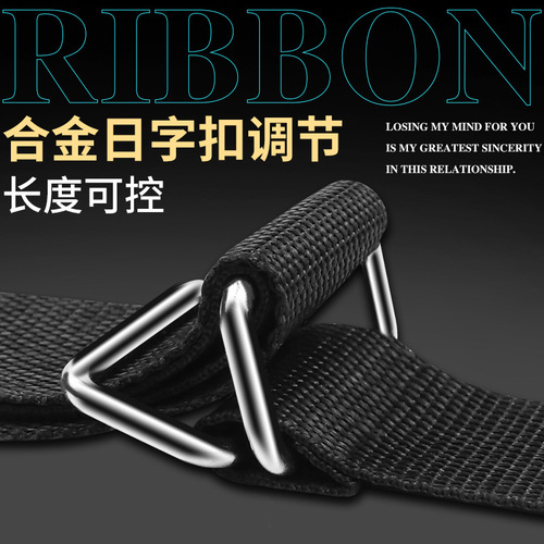 Jiuai SM sex toys sex door swing supplies bondage straps manufacturers adult toys wholesale cross-border