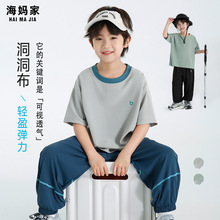 ������2026�ļ��¿���ͯ����T���W��͸�����b�·��д�ͯ���䱡��