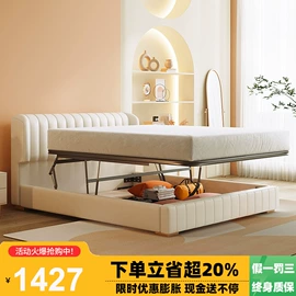 皮艺床;皮艺沙发;布艺沙发