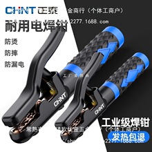 �����Q�¿�늺��Q늺��C�����ȫ���ü��~���C�ع��I��С��늺��A