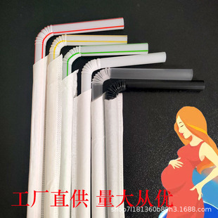 �F؛ �������� 6mm*210mmһ���Ԫ������b ͸���ʗl���^����ʳƷ��