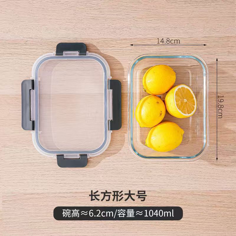 Tuppers rectangulares de vidrio borosilicato con tapa, grado alimenticio